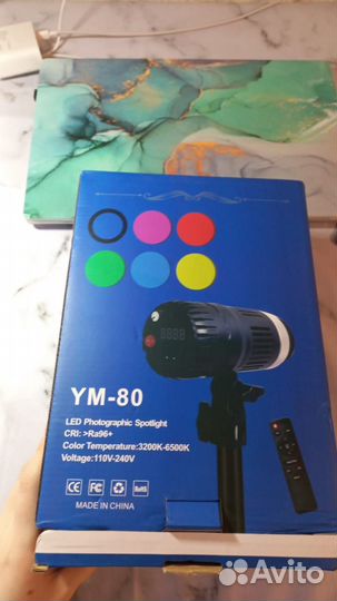 Цветной видеосвет для фотографий