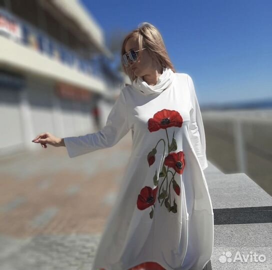 Брокер по недвижимости