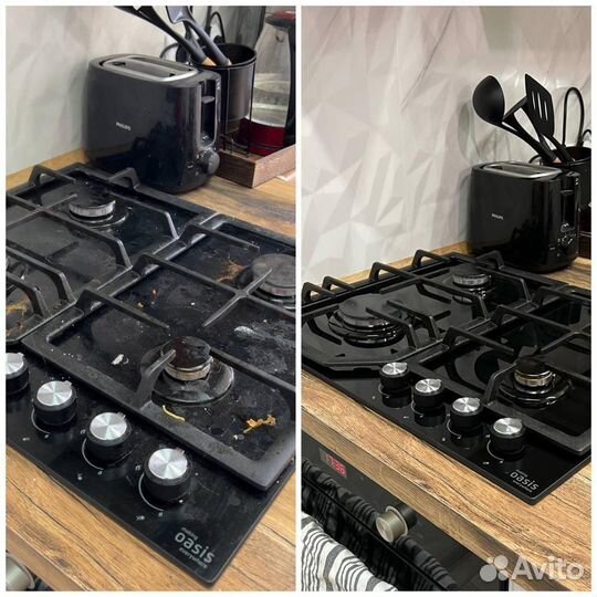 Уборка клининг