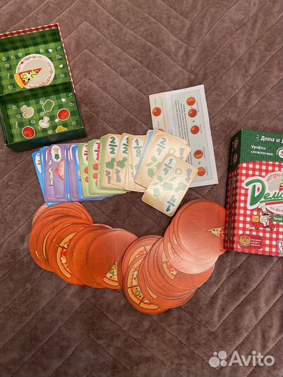 Игра делиссимо