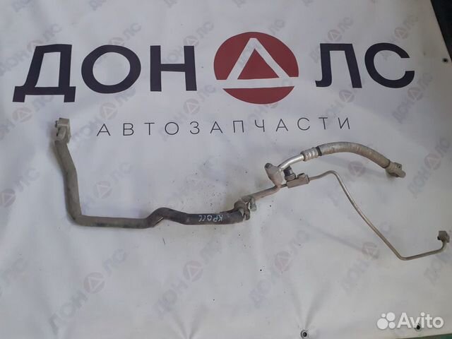 Трубка кондиционера калина кросс