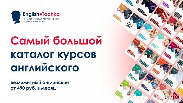 Создание сайтов и интернет-магазинов, продвижение