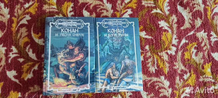 Зарубежные художественные книги