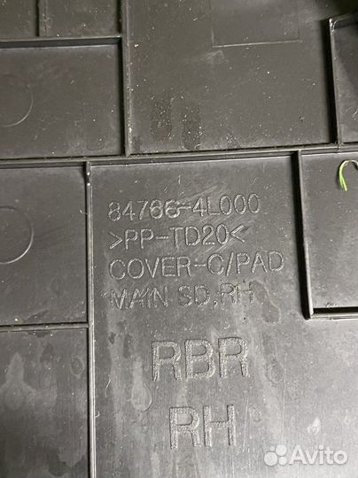 Накладка торпедо правая Hyundai solaris 1