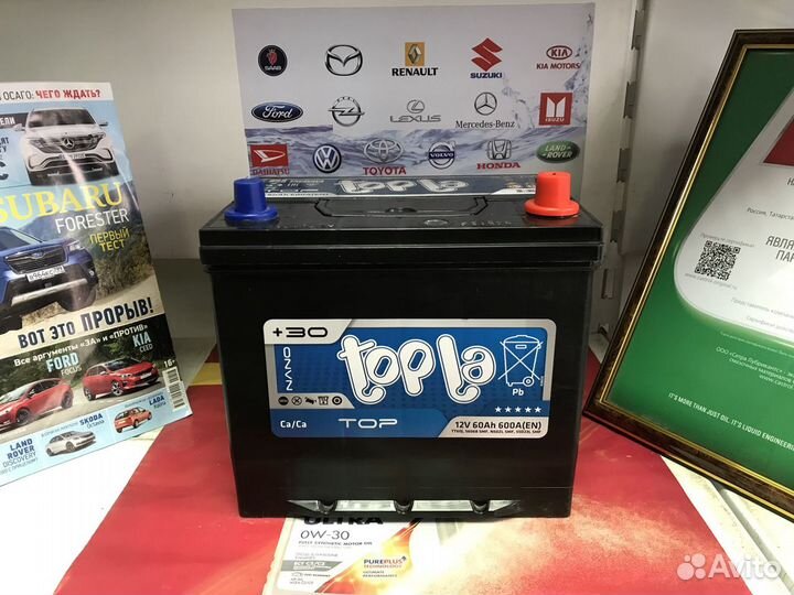 Аккумулятор на Японские/Корейские авто 60ач topla
