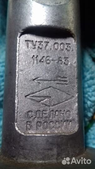 Трамблёр