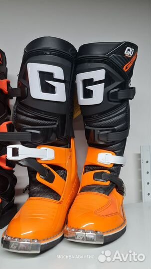 Квадроцикл Якота Тайфун 250 В Москве в кредит