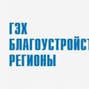 Краснодарский край, Сочи, Суздальская улица, 1