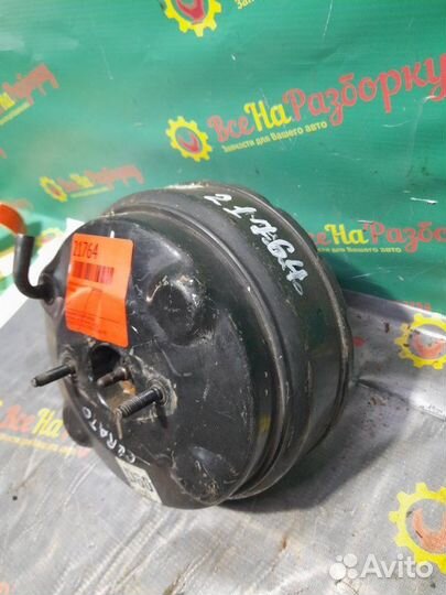 Вакуумный усилитель тормозов Kia Cerato