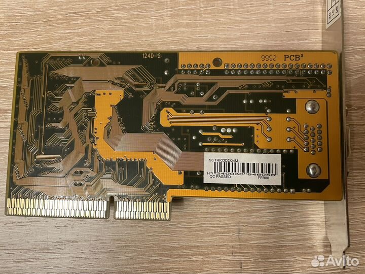 Ретро видеокарты AGP