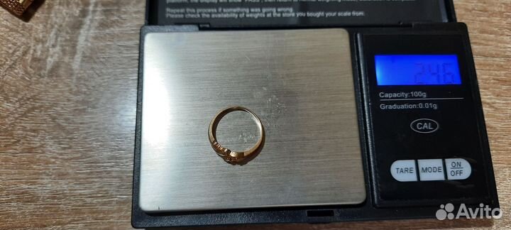 Золотое кольцо 750 пробы