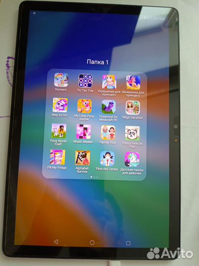 Huawei matepad T10S