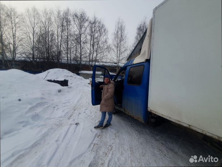 Переезды между городами для частных лиц и компаний