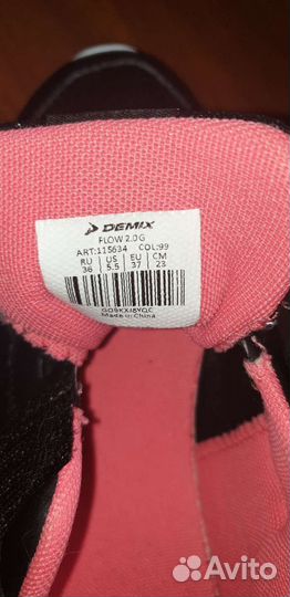 Кроссовки для девочки demix, 36