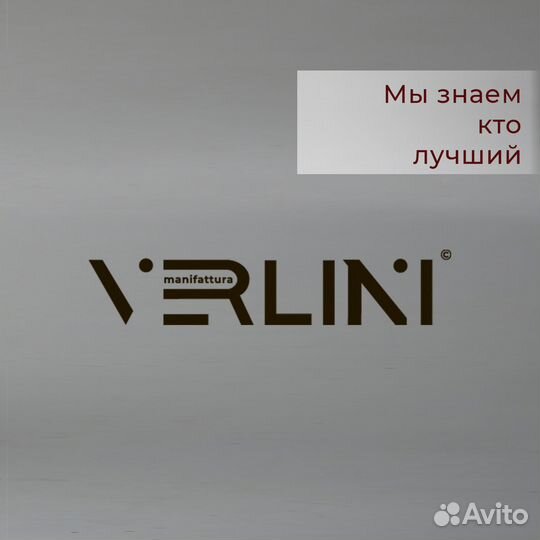 На мебельное производство требуется шпонировщик