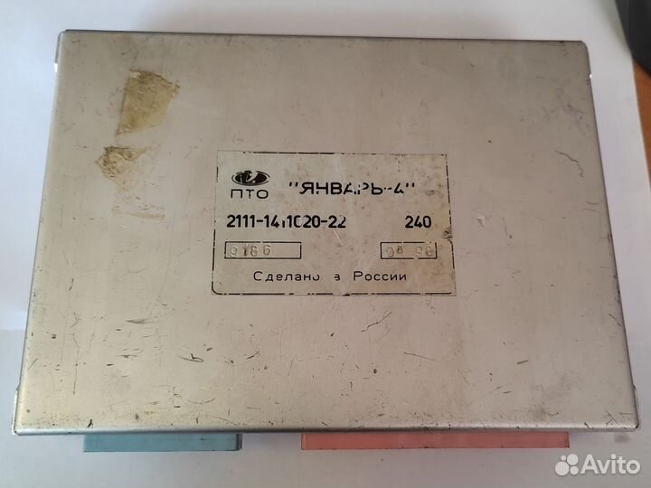 Блок эбу ваз-2111 январь-4