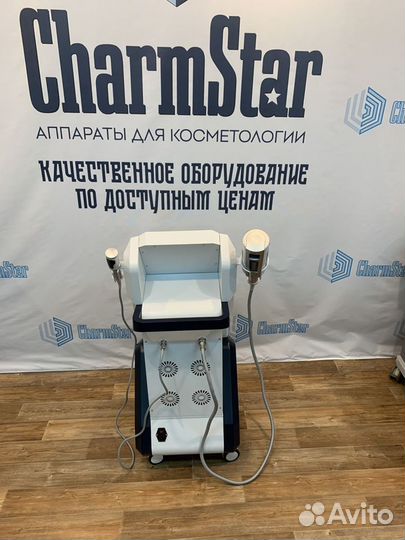 Аппарат массажа сферами Charmstar Vibrosfera 1