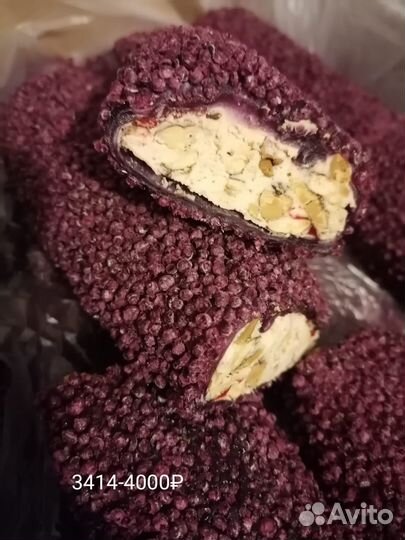 Рахат - лукум