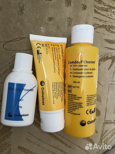 Все для ухода за стомой:очиститель, пудра, крем