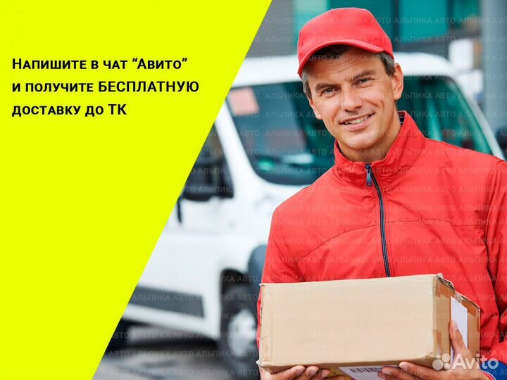 Двигатель Renault Megane 1.5 DCI, K9K732