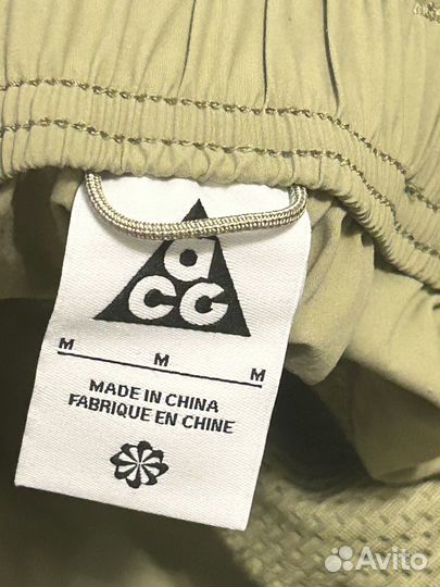 Штаны Nike Acg Trail