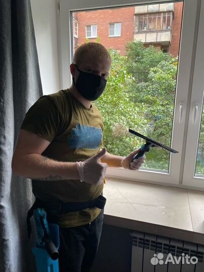 Мойка окон и витрин. Химчистка