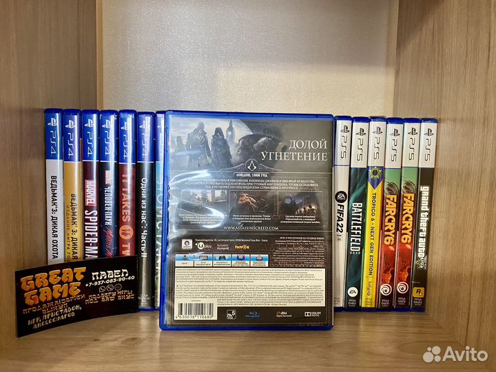 Игры PS4: Assassin’s Creed Синдикат