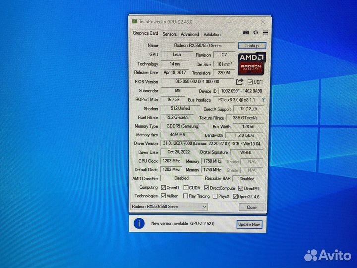 Системный блок ddr4