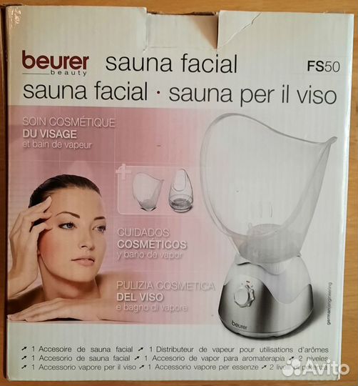 Сауна для лица Beurer FS50 Новая