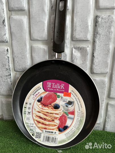 Сковороды разные новые