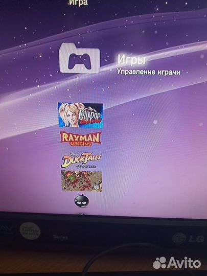 Sony PlayStation 3 super slim 500gb / PS4 Pro