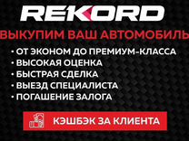 Kia Ceed 1.4 MT, 2012, 174 639 км, с пробегом, цена 959 000 руб.