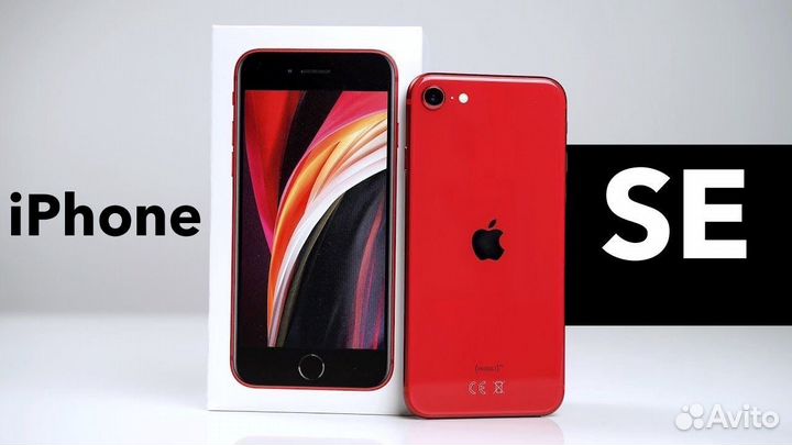 iPhone SE (2022), 64 ГБ