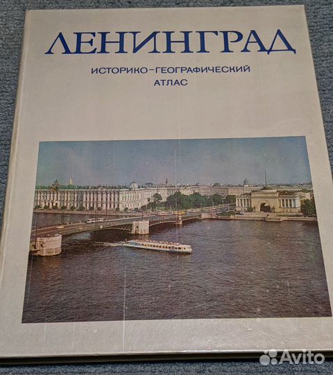 Книги по минералогии, геологии и другие: