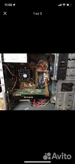 Системный блок