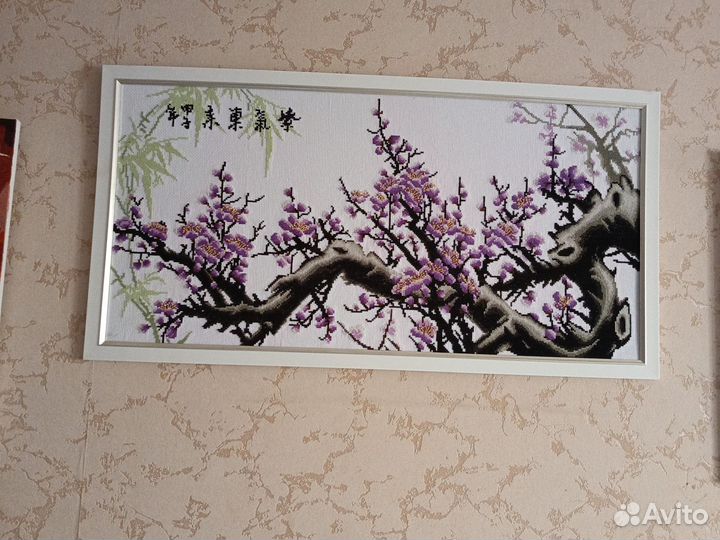 Вышивка крестом на заказ