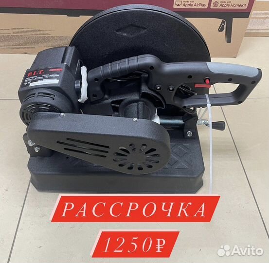 Pcm355 c1. Pit pcm355-c1