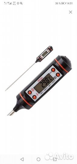 Термометр для шоколада и мяса