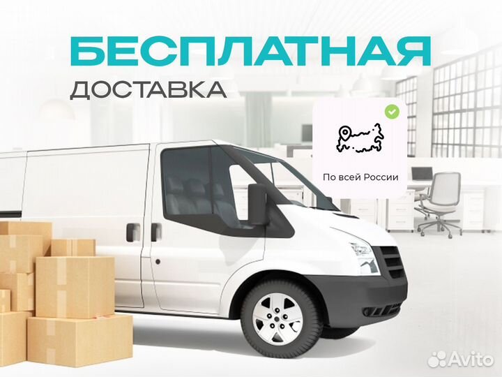 Принтер лазерный мфу А3 цветной. Опт и розница