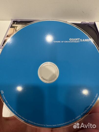 Cd Giant Sand – Chore Of Enchantment promo JP