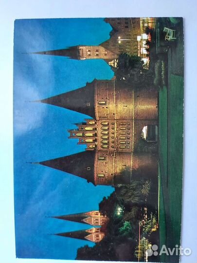 Открытки видовые неподписанные