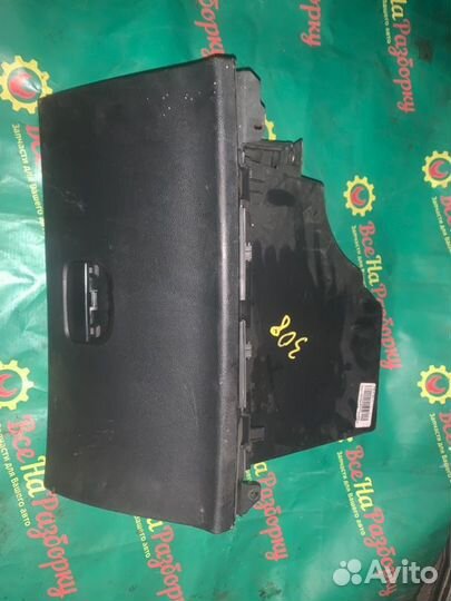 Бардачок Peugeot 308 хечбэк 1.6Л 2008