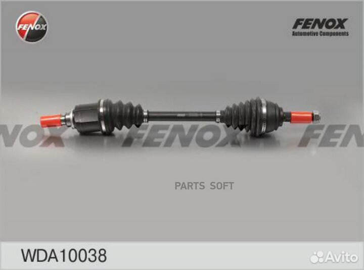 Fenox WDA10038 Привод колеса в сборе перед лев