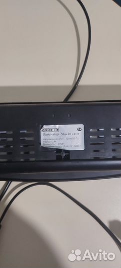 Ламинатор OfficeKit L2310