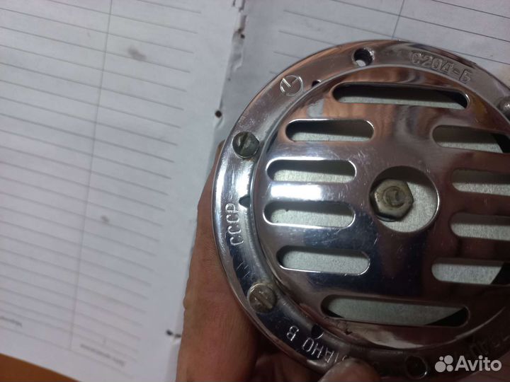 Звуковой сигнал хром 6в Иж