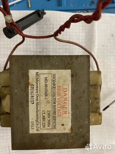 Трансформатор для микроволновки