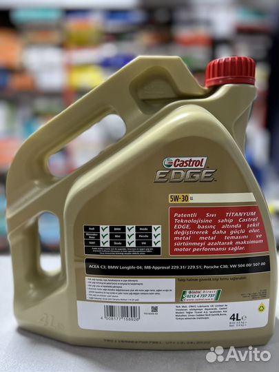 Castrol edge 5W-30 LL 4 L