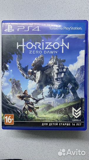 Horizon zero dawn ps4