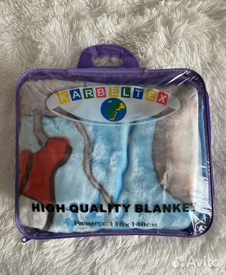 Плед детский новый