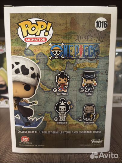 Фигурка funko pop Trafalgar Law (AAA anime)